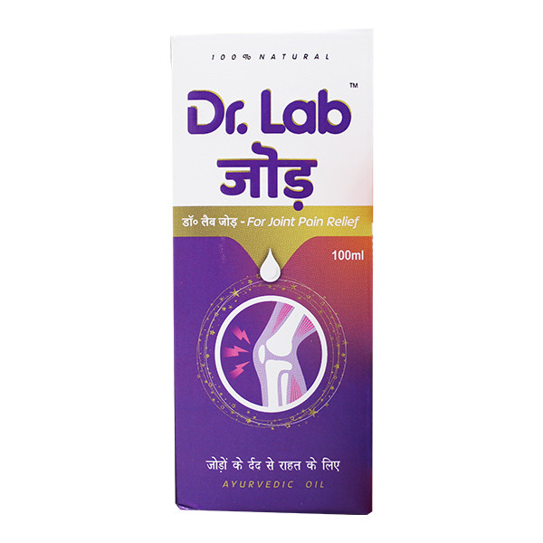 Dr. Lab JOD OIL
