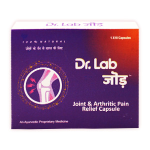 Dr. Lab JOD CAPSULE